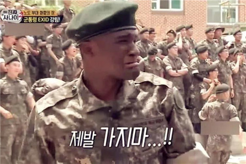 当性感女团遇到韩国士兵，少不了一场原始大狂欢13